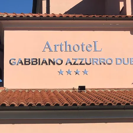 Arthotel Gabbiano Azzurro Due 4* マルチャーナ・マリーナ